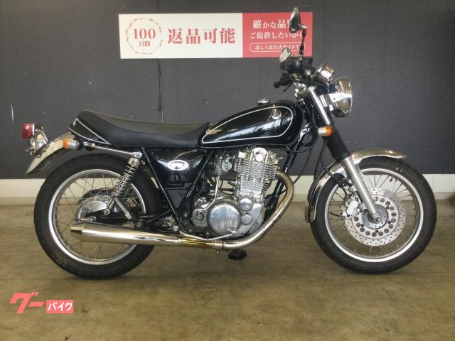 ヤマハ SR400 カスタムマフラー 2007年モデル｜バイク王 一宮