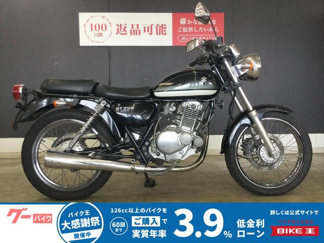 Фото Suzuki ST250Eﾀｲﾌﾟ 2004 с японского аукциона