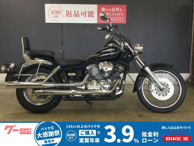 ドラッグスター２５０　２００２年モデル　バックレスト