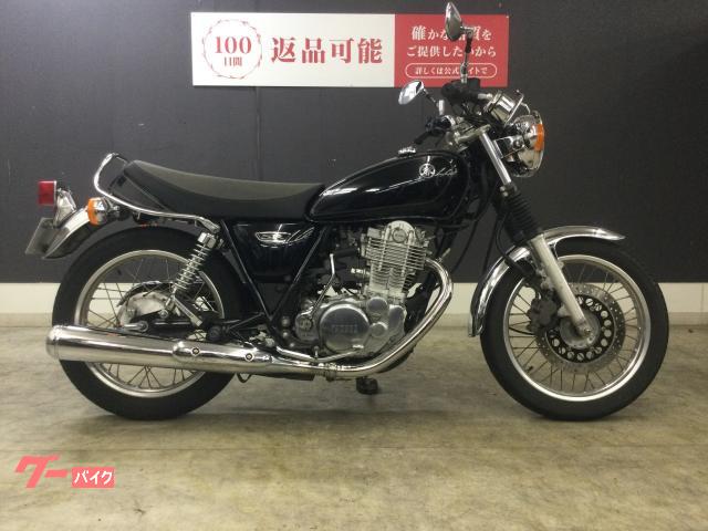 ヤマハ SR400 インジェクション ノーマル｜バイク王 一宮店｜新車