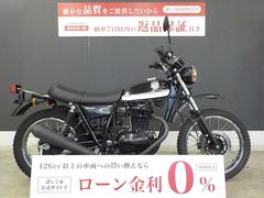 カワサキ　２５０ＴＲ　インジェクション　２０１３年モデル　ノーマル