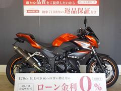 カワサキ　Ｚ２５０　２０１４年モデル　カスタウマフラー