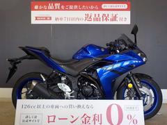 ヤマハ　ＹＺＦ−Ｒ２５　ＲＧ４３Ｊ型　２０１８年モデル　ノーマル