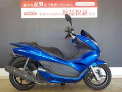 ホンダ　ＰＣＸ　２０１２年モデル　ノーマル　スペアキー