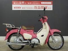 ホンダ　スーパーカブ１１０　天気の子Ｖｅｒ　２０２０年モデル　リアキャリア