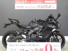 カワサキ　Ｎｉｎｊａ　ＺＸ−２５Ｒ　スライダー　２０２１年モデル