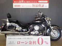 ヤマハ　ドラッグスター１１００クラシック　バックレスト　エンジンガード　フェンダーガード　２００８年モデル