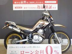 ヤマハ　セロー２５０　２００８年モデル　プロスキルパーツマフラー