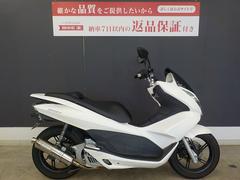 ホンダ(HONDA)のバイク一覧(108ページ目)｜新車・中古バイクなら【グーバイク】