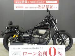 ヤマハ　ＢＯＬＴ　バックレスト　サイドバッグ　２０１４年モデル