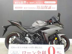 ヤマハ　ＹＺＦ−Ｒ２５　マルチバー　２０１６年モデル