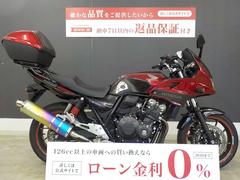 ホンダ　ＣＢ４００Ｓｕｐｅｒ　ボルドール　モリワキマフラー　リアボックス