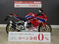 ホンダ　ＣＢＲ２５０ＲＲ　マルチバー　２０２０年モデル