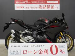 ホンダ　ＣＢＲ２５０ＲＲ　後期型　ノーマル　２０２０年モデル