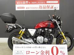 ホンダ　ＣＢ１１００ＲＳ　純正リアボックス　２０１７年モデル