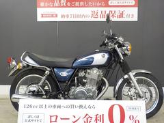 ヤマハ　ＳＲ４００　キャブ　２００３年モデル　ノーマル