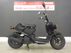 ズーマー(ホンダ) 愛知県のバイク一覧｜新車・中古バイクなら【グーバイク】