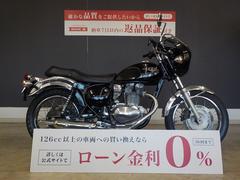 グーバイク】「カワサキ エストレヤ カスタムパーツ」のバイク検索結果一覧(1～30件)