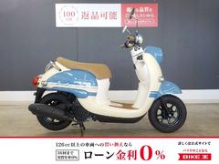 グーバイク】原付スクーター・一宮市のバイク検索結果一覧(1~24件) グーバイク】原付スクーター・一宮市のバイク検索結果一覧(1~24件)