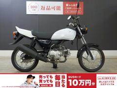スズキ　ＧＳ５０