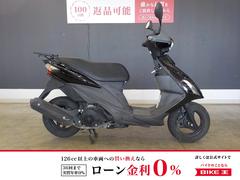 スズキ　アドレスＶ１２５Ｓ　２０１３年モデル　リミデッド　ノーマル