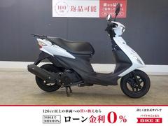 スズキ　アドレスＶ１２５Ｓ　２０１３年モデル　ノーマル