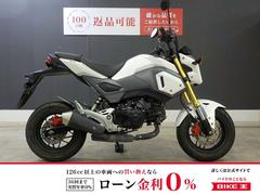 ホンダ　グロム　２０１６年モデル　ノーマル