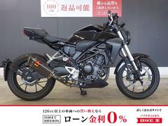 ホンダ　ＣＢ２５０Ｒ　アクラポビッチマフラー　フェンダーレス　２０１８年モデル