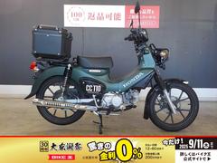 ホンダ　クロスカブ１１０　リアボックス　２０２２年モデル