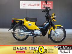 ホンダ　クロスカブ１１０　２０１３年モデル　ノーマル