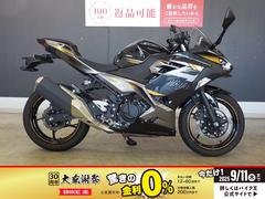 カワサキ　Ｎｉｎｊａ　４００　２０２２年モデル　ノーマル