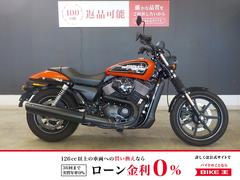 ＨＡＲＬＥＹ−ＤＡＶＩＤＳＯＮ　ＸＧ７５０　ストリート７５０　２０１６年モデル　ノーマル