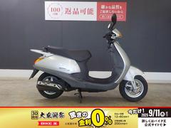 ホンダ　リード１００　２００１年モデル　ノーマル