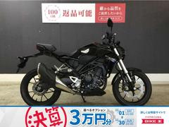 ホンダ　ＣＢ２５０Ｒ　ラジエターカバー　２０１８年モデル