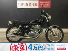 ヤマハ　ＳＲ４００　ステップ　シート　テールランプ　ウィンカー　２００２年モデル