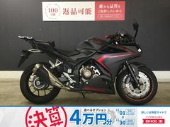 ホンダ　ＣＢＲ４００Ｒ　２０１９年式　リアキャリア