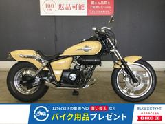 グーバイク】「マグナ50」のバイク検索結果一覧(1～30件)