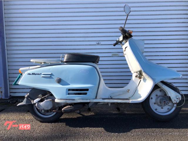 富士重工業 ラビット スクーター ハイスーパー S211 サイドスタンド
