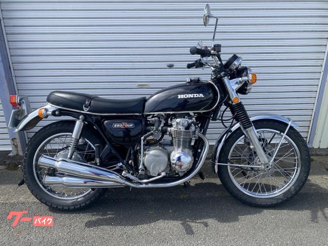 ＣＢ５５０Ｆｏｕｒ