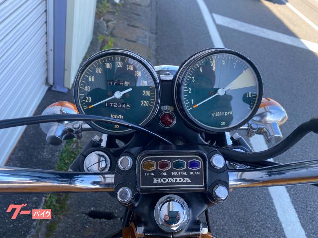 車両情報:ホンダ CB750Four | Wind Socks ウインドソックス株式会社
