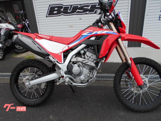 ＣＲＦ２５０Ｌ〈Ｓ〉ＭＤ４７