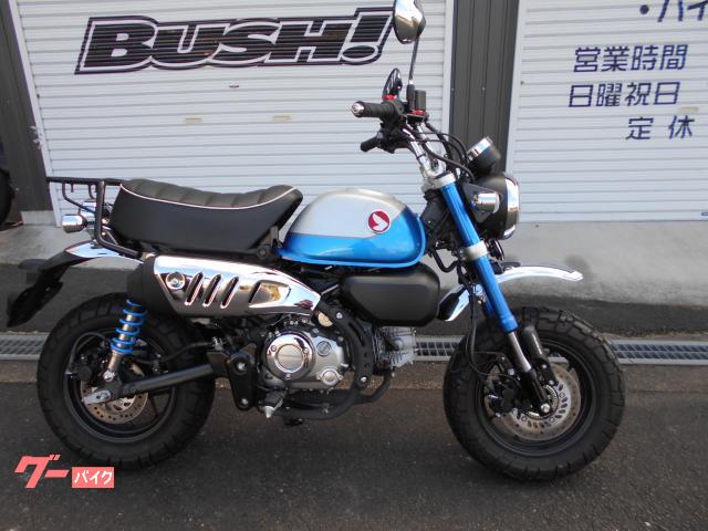 ホンダ モンキー１２５ ５速 ＪＢ０３ メーカー保証残あり｜ＢＵＳＨ｜新車・中古バイクなら【グーバイク】