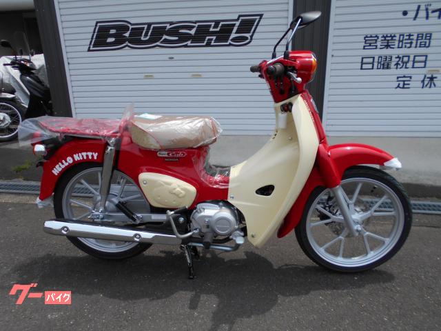 スーパーカブ１１０　ＨＥＬＬＯ　ＫＩＴＴＹ　ハローキティバージョン