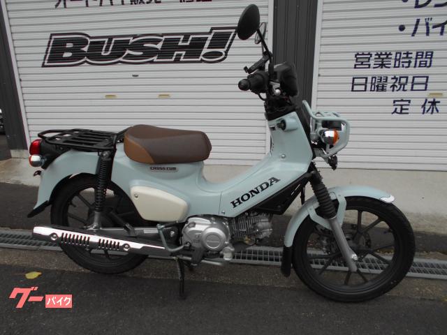 クロスカブ１１０　ＡＢＳ　キャストホイール現行モデルＪＡ６０