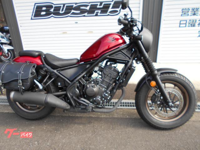 レブル２５０　Ｓエディション　２０２３年　前後ドラレコ　左右サイドバック付き