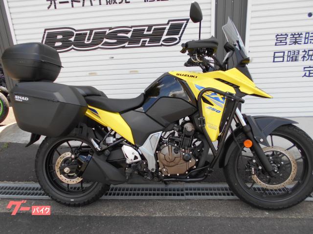 Ｖ−ストローム２５０ＳＸ　トリプルパニア　ローダウン　ＥＴＣ付メーカー保証Ｒ８年２月