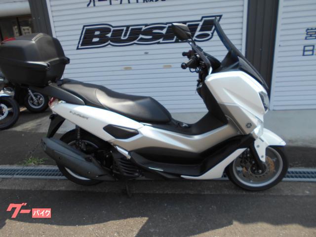 ＮＭＡＸ