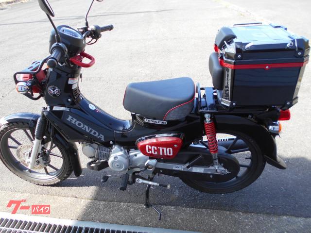 ホンダ クロスカブ110 くまモンカラー キャストホイール｜BUSH