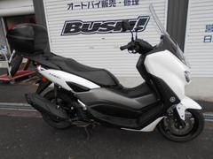 ヤマハ　ＮＭＡＸ　ＳＥＧ６Ｊ２０２２年キーレスモデル