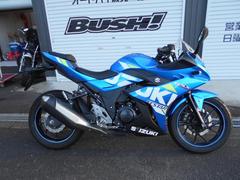 スズキ　ＧＳＸ２５０Ｒ　ＡＢＳ　メーカー保証残あり